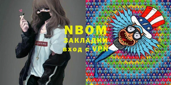 дживик Алзамай