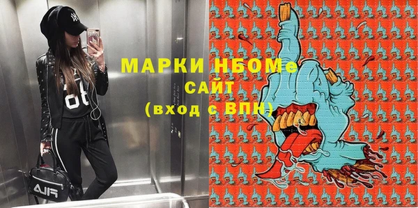 дживик Алзамай
