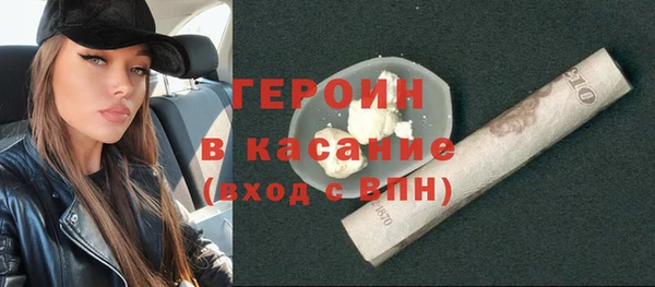дживик Алзамай