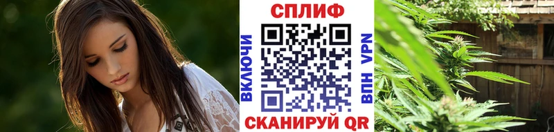 продажа наркотиков  Еманжелинск  Каннабис MAZAR 